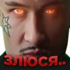 Моргенштерн на каждый день недели 8