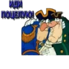 🏴‍☠️PIRATE STATION 11 RUS🏴‍☠️ 21
