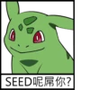 Pikachu 26