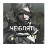 Metal-Gear-rising 19