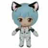 Plush_Rei 18