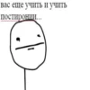 yeah lol 26