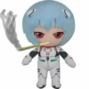 Plush_Rei 24