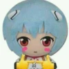Plush_Rei 26