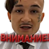 Моргенштерн на каждый день недели 13