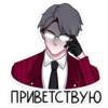 OXUUABDGYB_by_stikeri_stikeri_bot 28