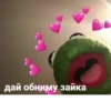 Luv 28