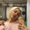 Даша mommy :: 27