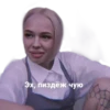 Даша mommy :: 29