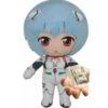 Plush_Rei 29