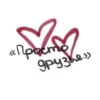 ☁️ ꒱ for love ♡ ᎒ by ᎒ 27