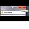 Mem :: 5