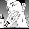 Manga_tokyo_Revengers 7
