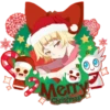 Merry Christmas 8