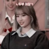 ㄴ두부 저장ㄱ