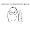 Lol 8