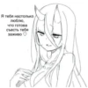 ♡🐇️ ° ˖ соннаR ♡ ° ˖ by 14