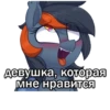 @mlpack and | Мем пак от MLF 7