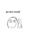 Lol 10
