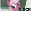 @mlpack and | Мем пак от MLF 11
