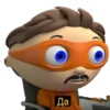 MEM 8