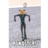 Memes_Miraculous 12