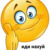 MEM 9