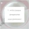 ♡🐇️ ° ˖ соннаR ♡ ° ˖ by 16
