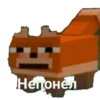MEM 10
