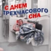 #felix meme «🥣 by 10
