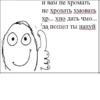 Lol 12