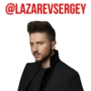 Сергей Лазарев - Eurovision 2019 7