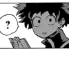 Manga Bkdk 2 14