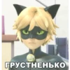 Memes_Miraculous 14