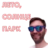 PresidentOfCreativeDepartment 12