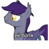 @mlpack and | Мем пак от MLF 13