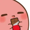 Potato 14
