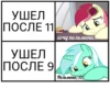 @mlpack and | Мем пак от MLF 15