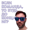 PresidentOfCreativeDepartment 15