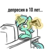 @mlpack and | Мем пак от MLF 16