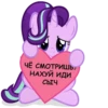 @mlpack and | Мем пак от MLF 17