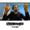MEM 17