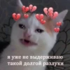 My_kit 20