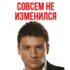 Сергей Лазарев - Eurovision 2019 9