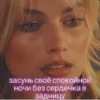 Mem :: 22