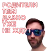 PresidentOfCreativeDepartment 20