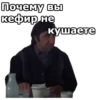 Мимино :: 20