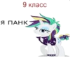 @mlpack and | Мем пак от MLF 20