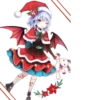 Merry Christmas 17