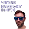 PresidentOfCreativeDepartment 22